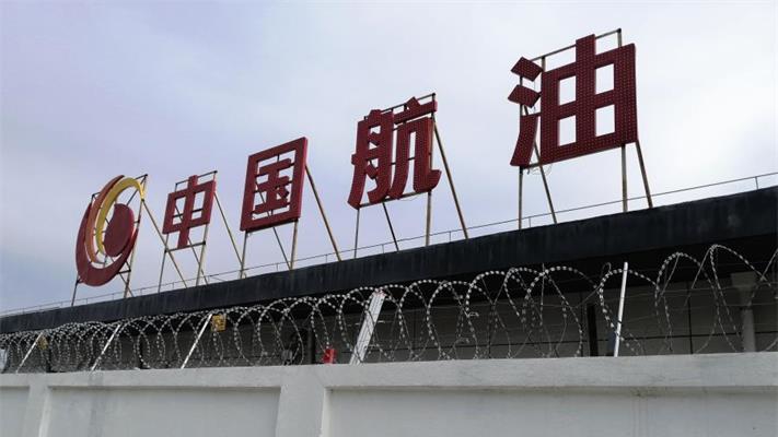 三峡、中石化、南方电网……盘点艾礼安能源项目 三峡、中石化、南方电网……盘点艾礼安能源项目