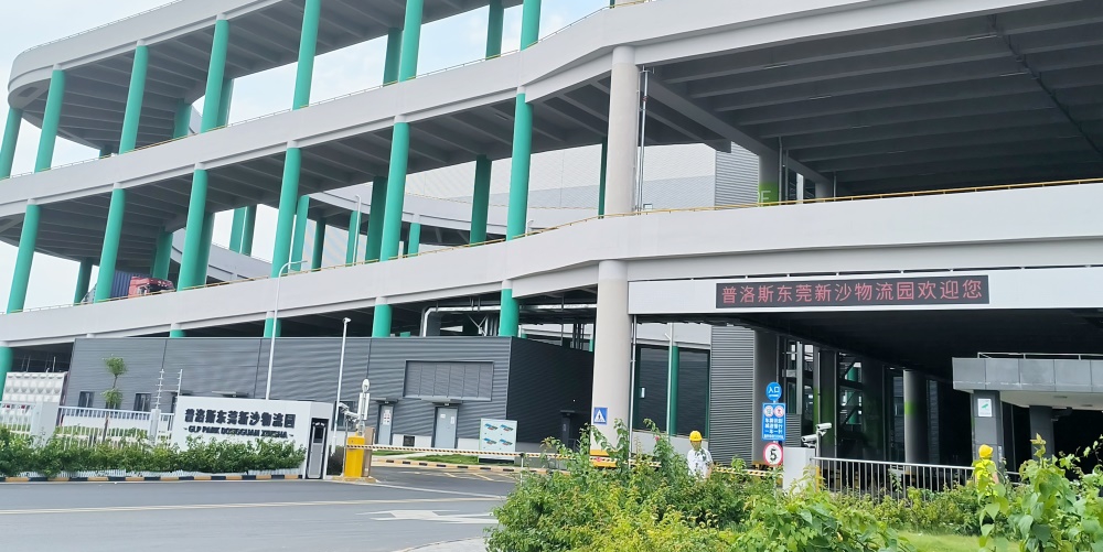 艾礼安物流园区周界入侵报警方案