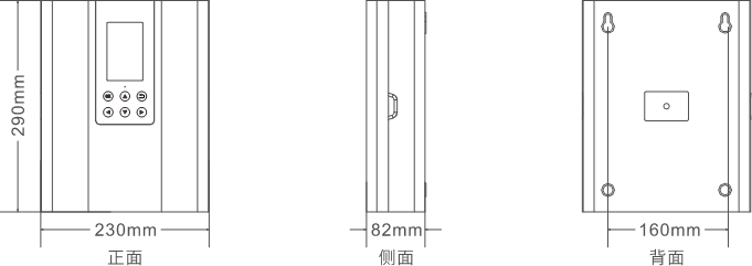 D系列智能型脉冲电子围栏产品手册 D系列智能型脉冲电子围栏产品手册