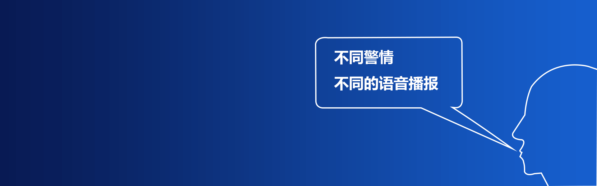 AL-2008S综合报警管理平台 AL-2008S综合报警管理平台