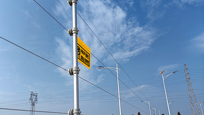 广东邦普循环科技|电子围栏、红外对射