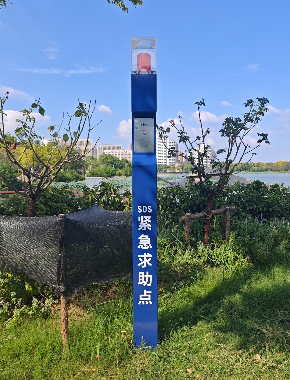 武汉市洪山区东湖绿道凌波门游泳场|一键报警立柱