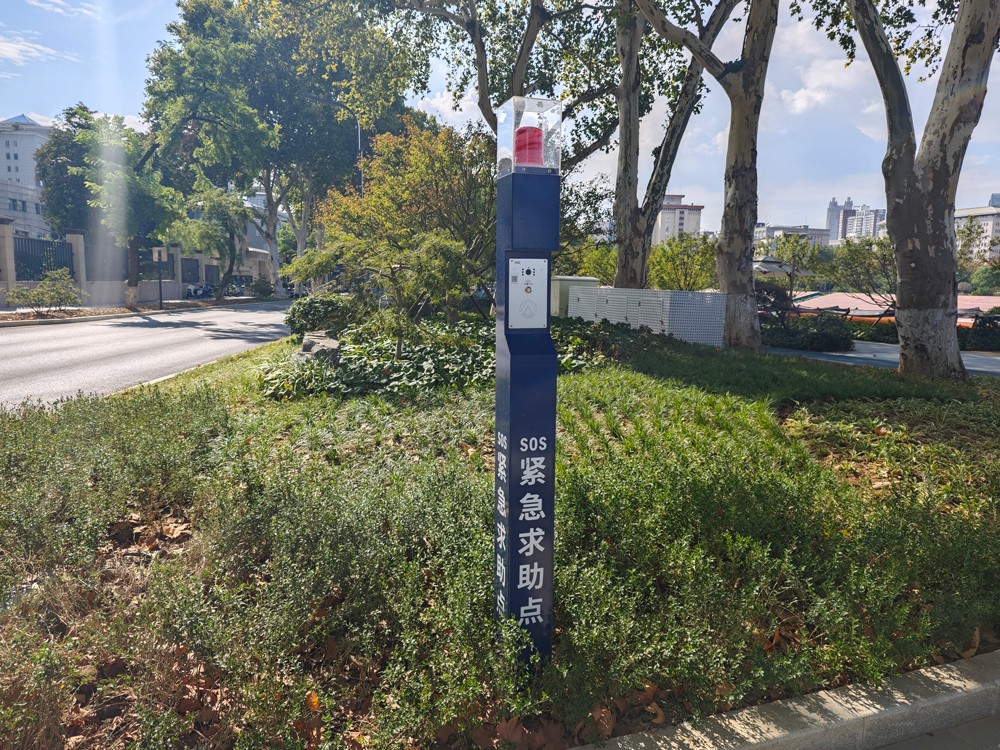 武汉市洪山区东湖绿道凌波门游泳场|一键报警立柱