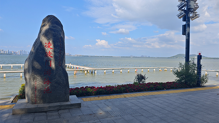 武汉市洪山区东湖绿道凌波门游泳场|一键报警立柱