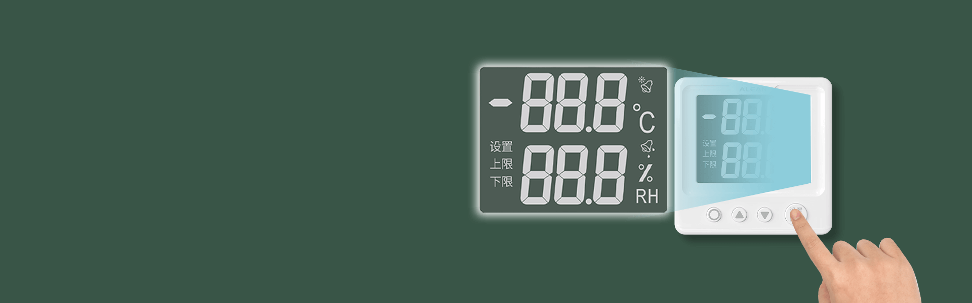 智能温湿度探测器:PS-860(4G) 智能温湿度探测器:PS-860(4G)