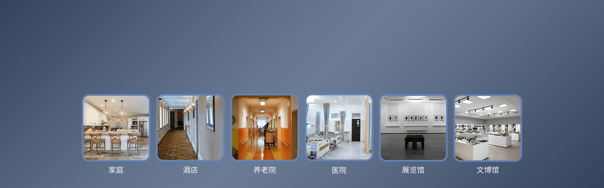 4G智能门磁:EP-19(4G) 4G智能门磁:EP-19(4G)