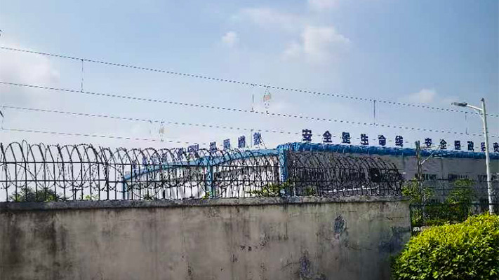 佛山某动车所 |  振动光纤 