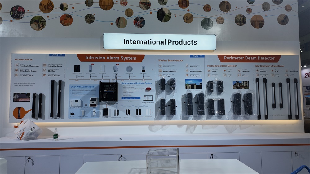 2025年CPSE安博会开幕,艾礼安携创新力量赴约 2025年CPSE安博会开幕,艾礼安携创新力量赴约