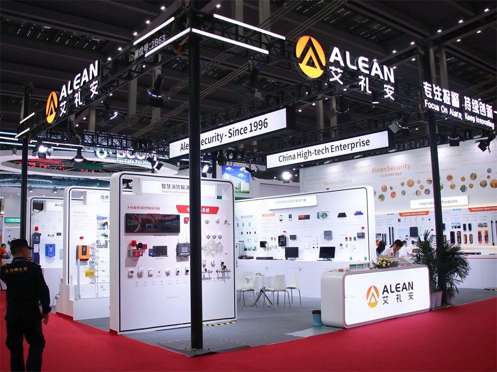 精彩时刻 ‖ 2025安博会上的艾礼安