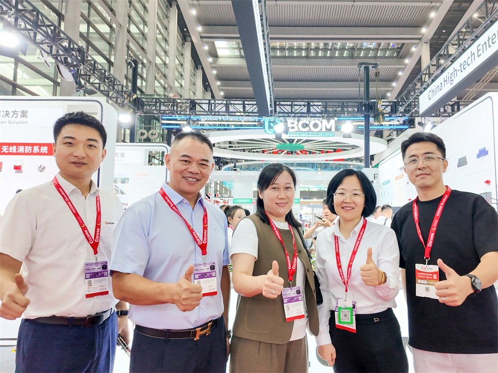 精彩时刻 ‖ 2025安博会上的艾礼安