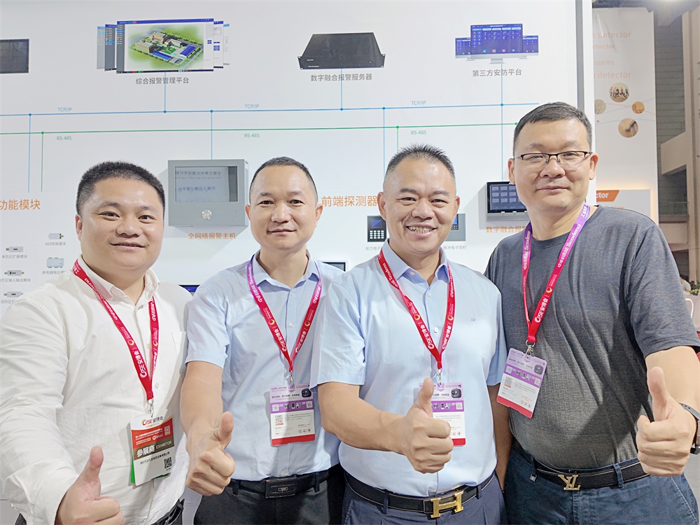 精彩时刻 ‖ 2025安博会上的艾礼安