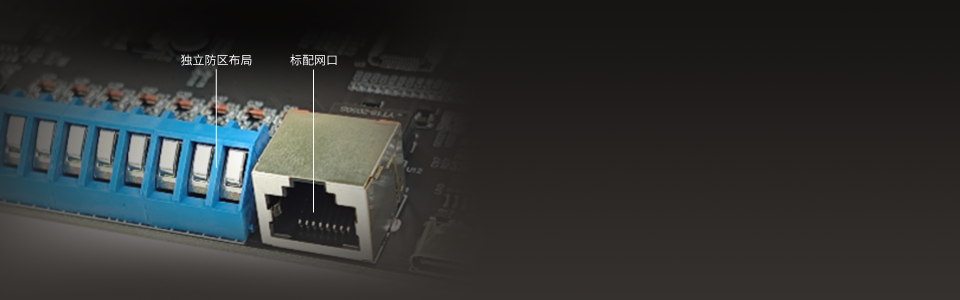 AL-7500E 数字融合智慧报警主机