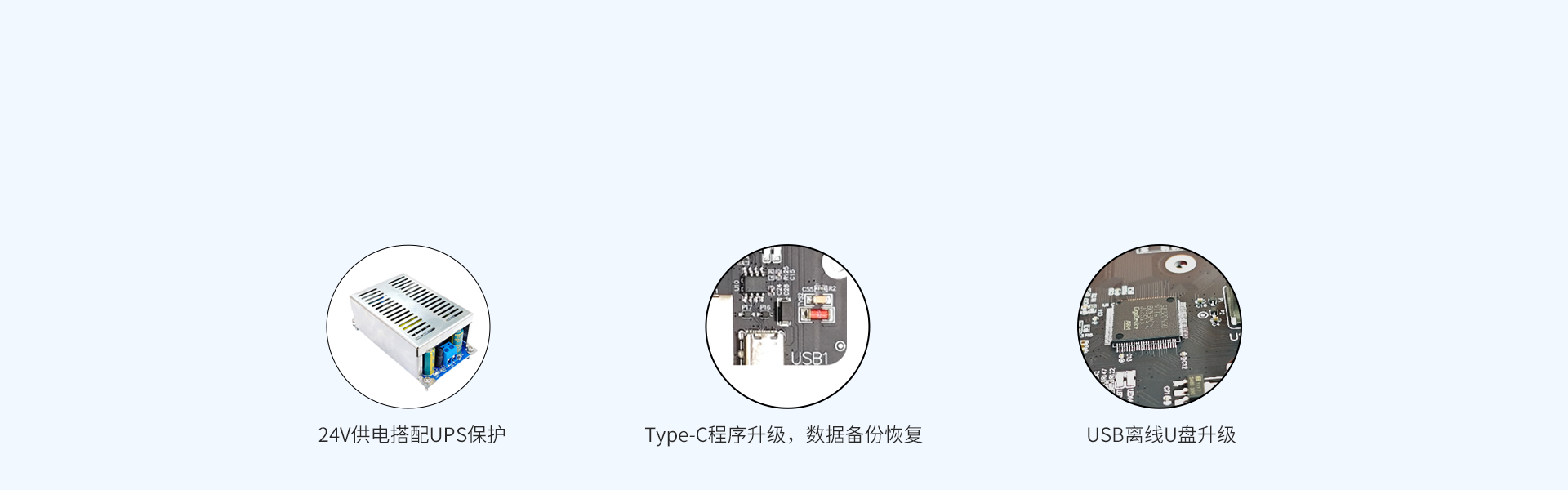 AL-7500E 数字融合智慧报警主机
