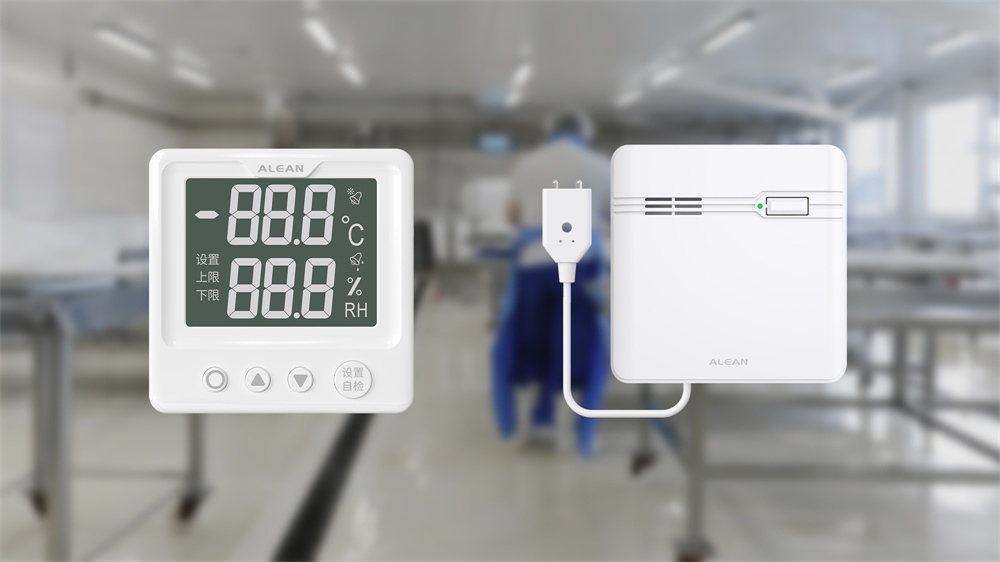 艾礼安九小场所4G无线报警方案 艾礼安九小场所4G无线报警方案