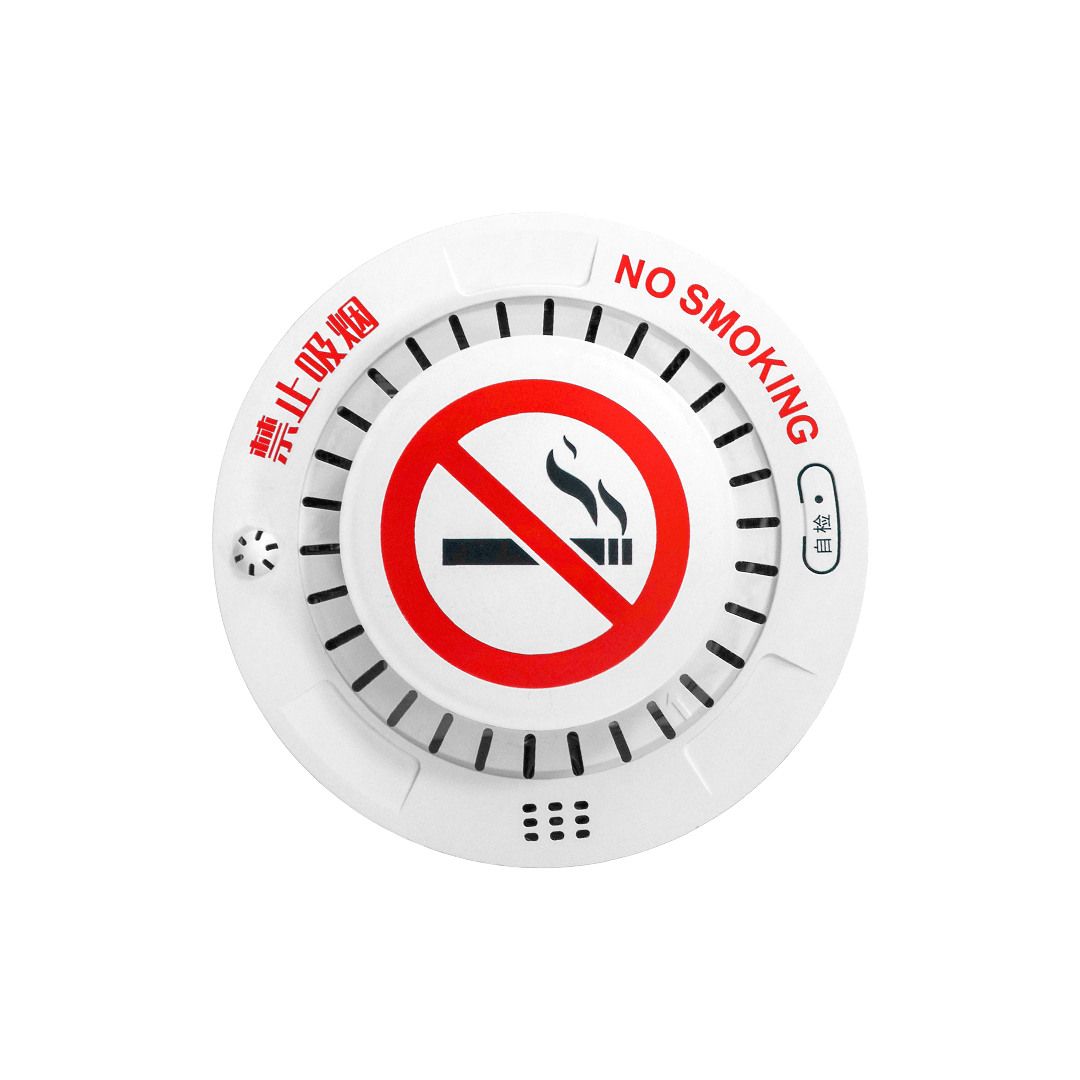 M530：香烟烟雾检测仪