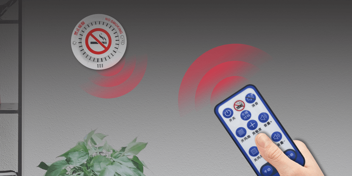 M530：香烟烟雾检测仪