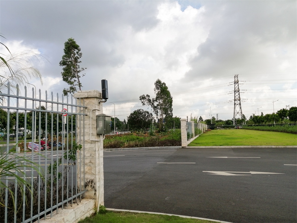 艾礼安周界入侵报警系统 艾礼安周界入侵报警系统