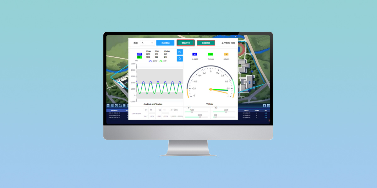 定位型与防区型振动光纤差异解析 定位型与防区型振动光纤差异解析