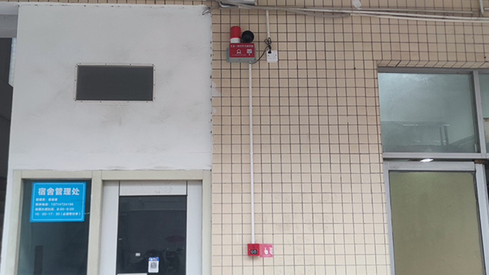 深圳某公司 | 4G工业警号