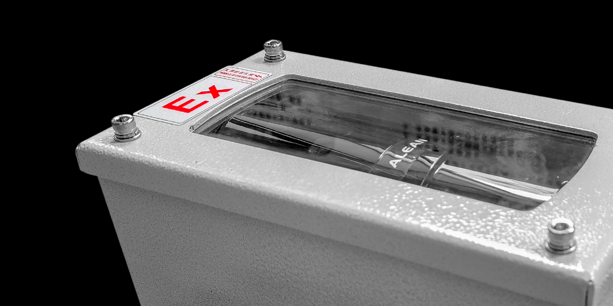 Ex系列防爆红外对射