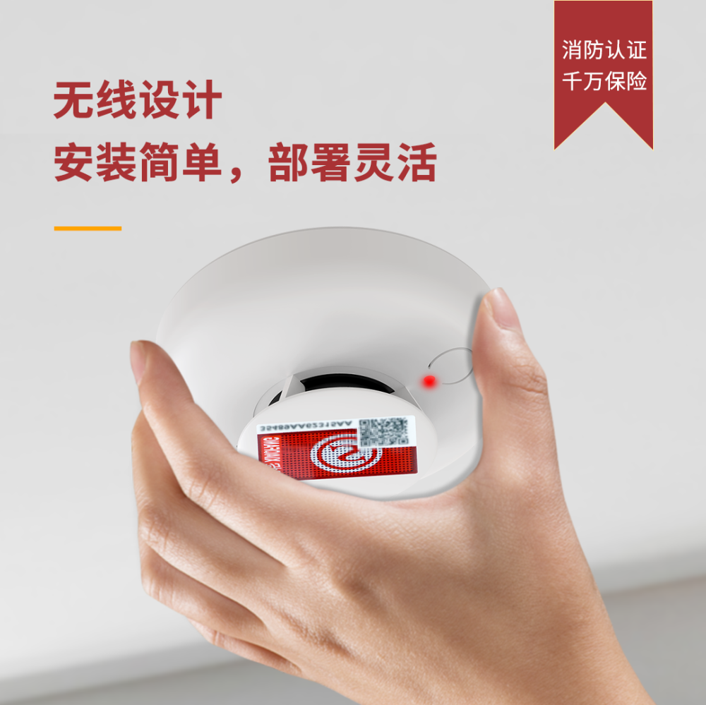 租房必看｜消防隐患藏暗处，守住生命安全线