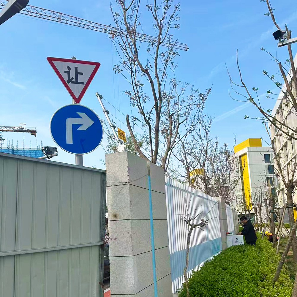 济南市先行区外国语学校 | 脉冲电子围栏