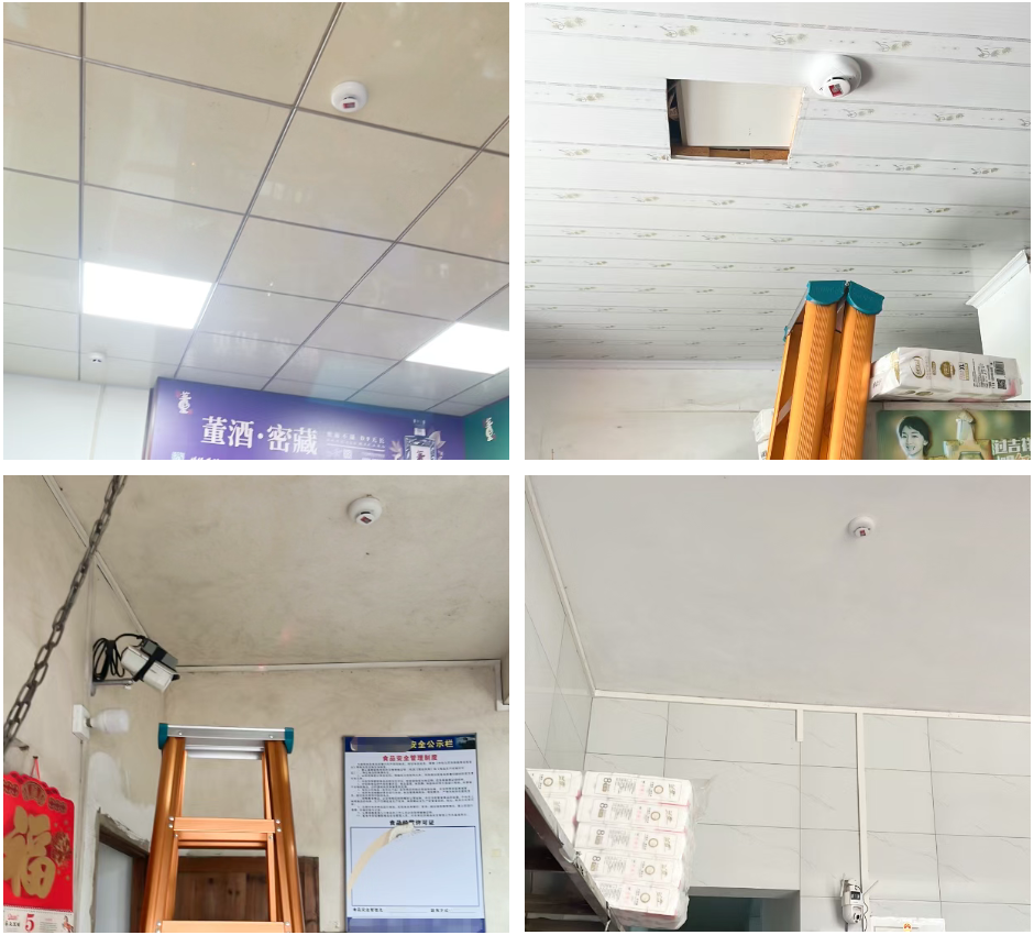 艾礼安4G烟感案例集锦
