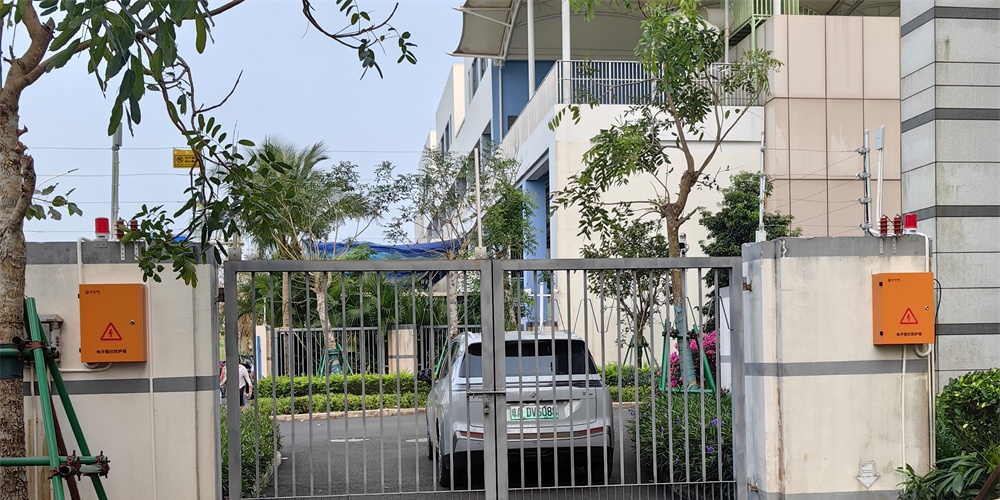 脉冲电子围栏和激光对射到底怎么选？