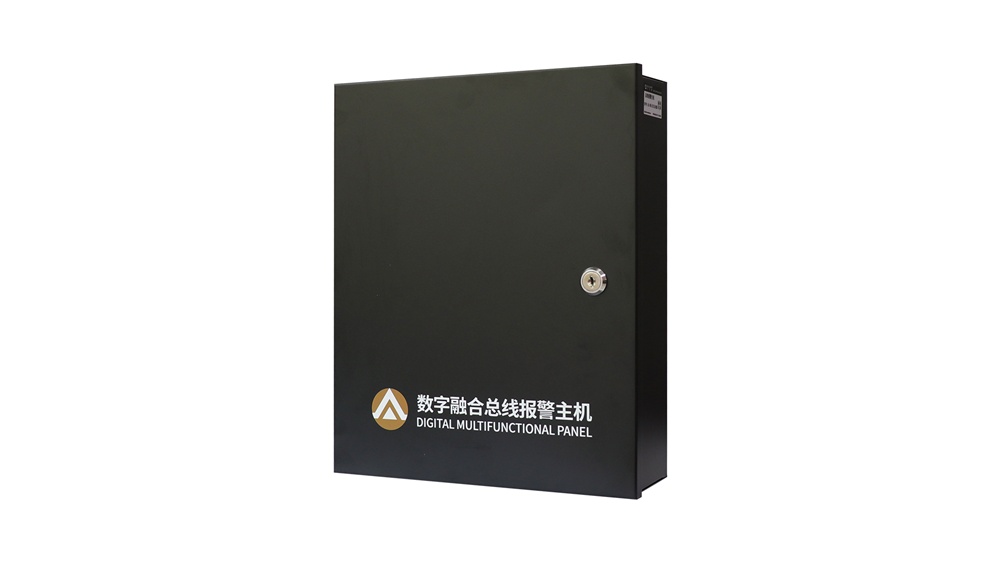 一文看懂:艾礼安报警主机选型指南 一文看懂:艾礼安报警主机选型指南