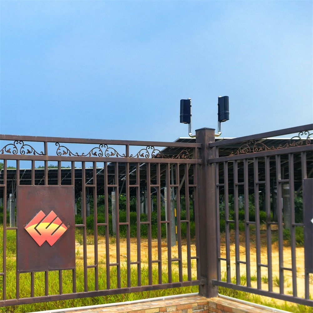 艾礼安高颜值周界报警落地实景
