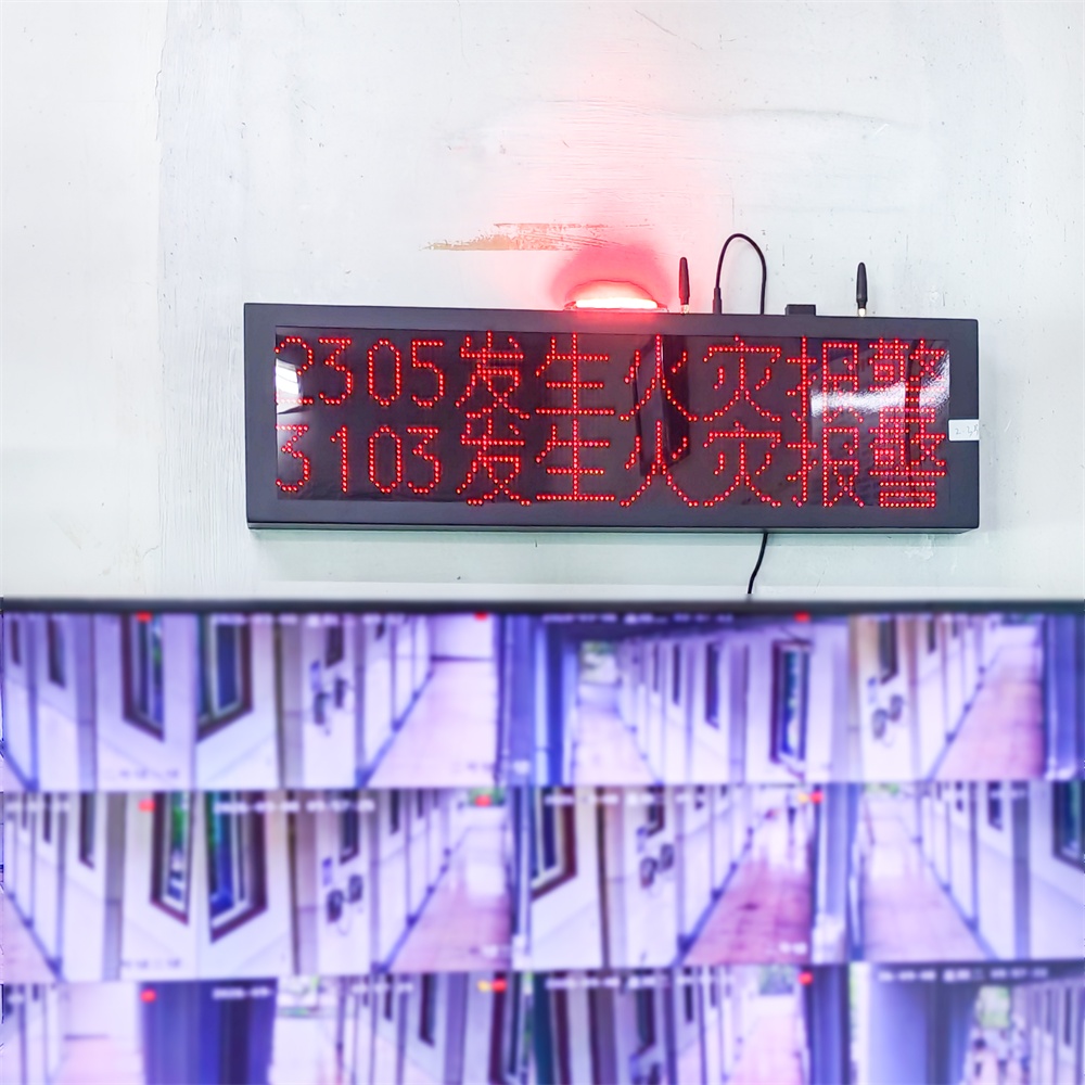 大型商场、校园、社区、工厂……艾礼安智慧消防应用实践