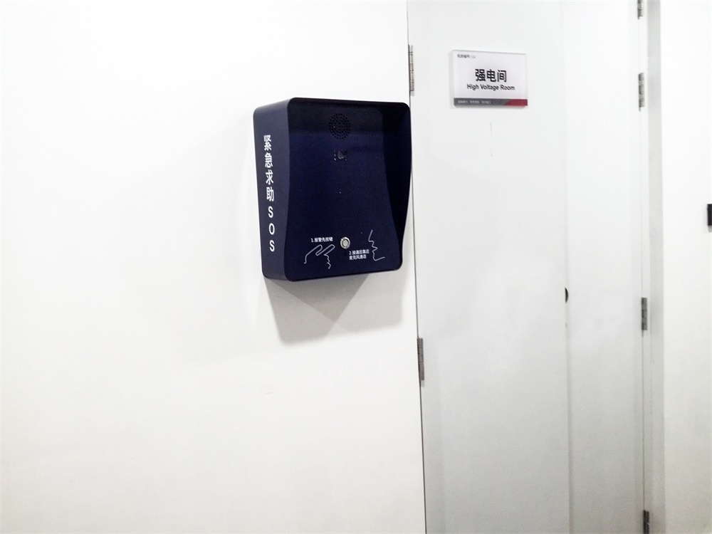 新国标下体育场馆报警系统怎么做? 新国标下体育场馆报警系统怎么做?