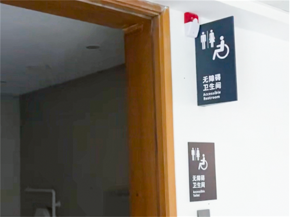 新国标下体育场馆报警系统怎么做? 新国标下体育场馆报警系统怎么做?