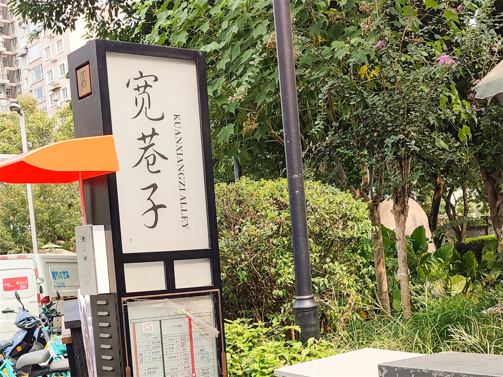 艾礼安应急一键求助报警场景应用