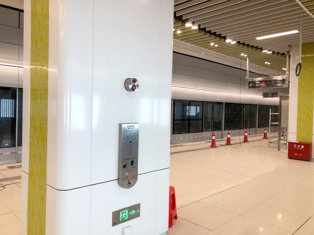 艾礼安应急一键求助报警场景应用